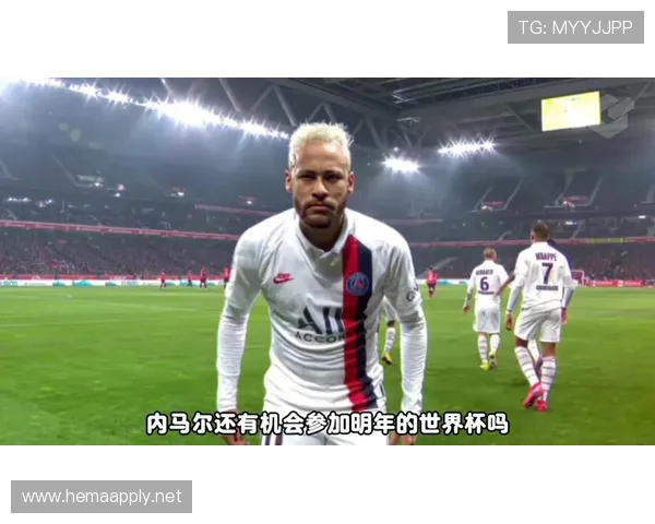 内马尔创造机会能力解析：组织属性是否被严重低估