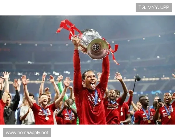 范戴克：欧冠主力中卫如何登顶欧洲