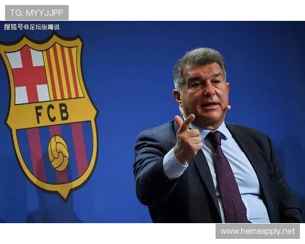 巴萨财政问题持续发酵：对球队引援规划与稳定性构成直接影响