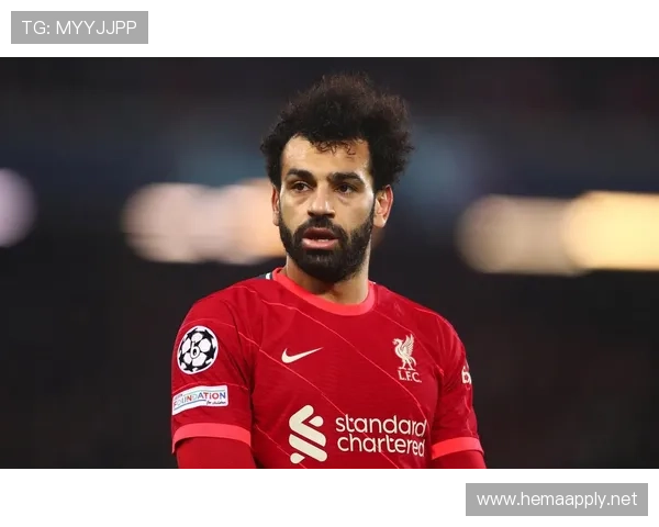 萨拉赫持续关键输出，利物浦是否过度依赖其进攻火力？