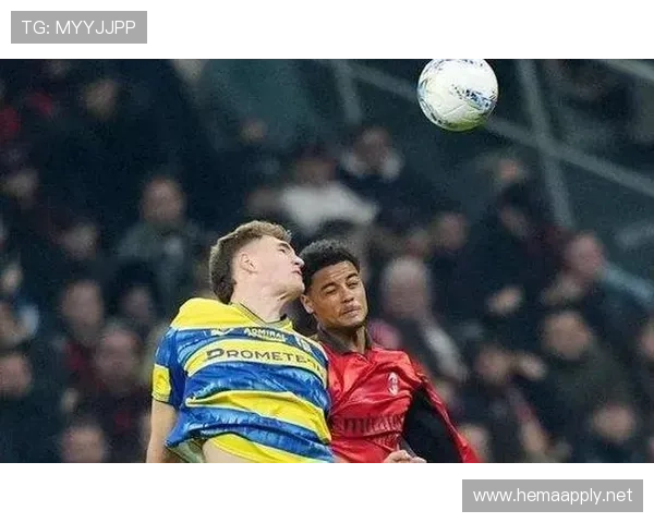 AC米兰关键战连续崩盘，防守问题已对争冠形势产生影响