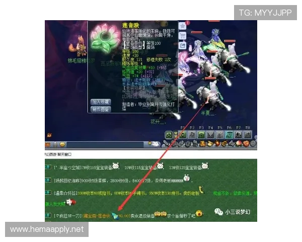 维尼修斯:从边路爆点到进攻核心的角色进化分析 维尼修斯:从边路爆点到进攻核心的角色进化分析