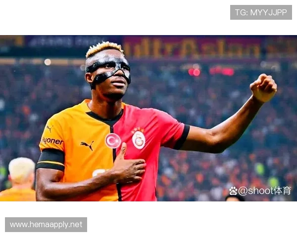 奥斯梅恩：从欧洲漂泊到顶级中锋的蜕变解析