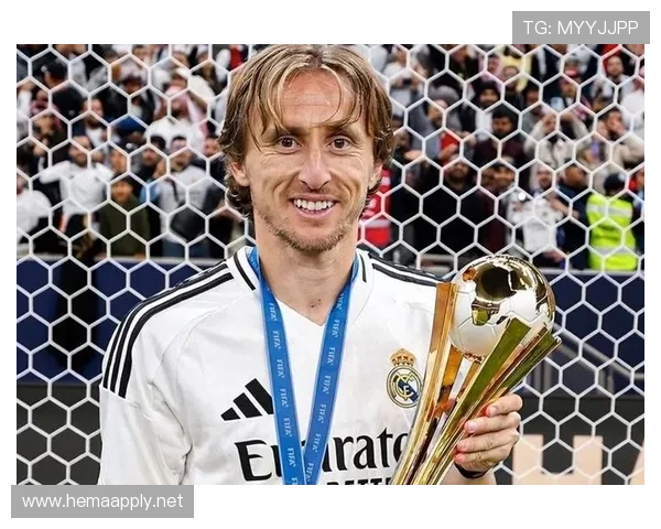 欧冠多冠核心成员：莫德里奇的皇马王朝地位