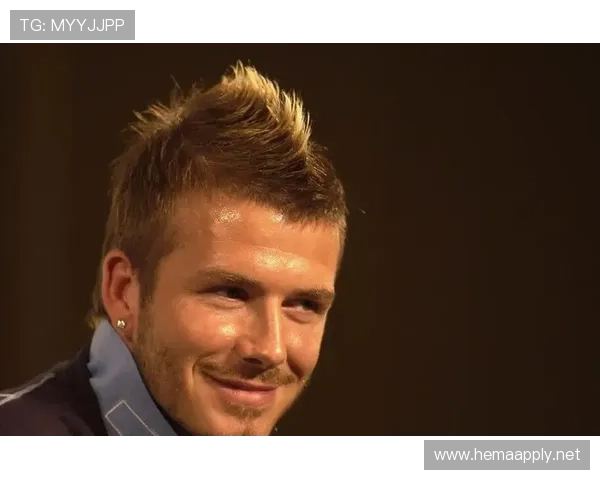 贝克汉姆家的狗都比我的工资高