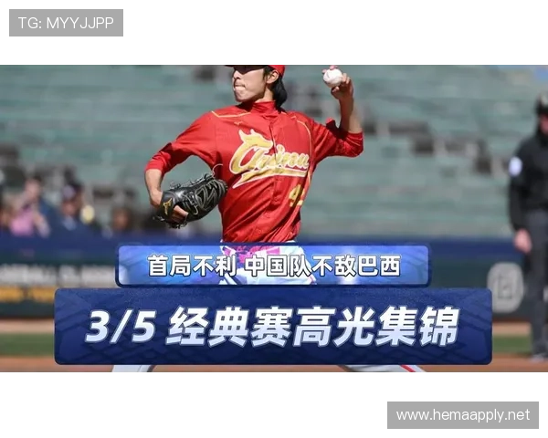 德国能否以头名身份出线? 德国能否以头名身份出线?